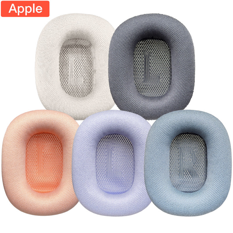 适用苹果Airpods Max二代耳机套耳罩头戴式海绵套耳皮套更换配件图片