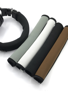 适用于铁三角PRO500 M50X M40X M30 M20X 耳机头梁保护套 横梁垫