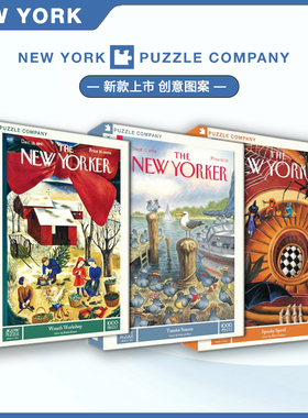 现货NEW YORKER纽约客去海边圣诞拼图1000片美国进口成人益智玩具