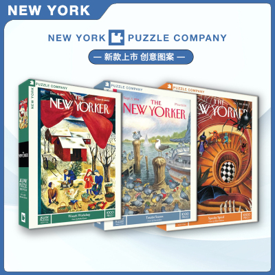 现货纽约客益智玩具NEWYORKER