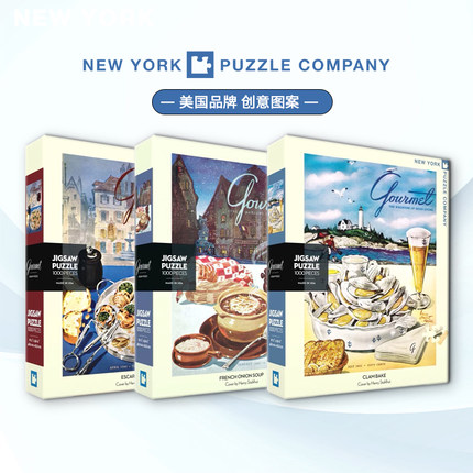 现货NEW YORKER纽约客美食家奶酪拼图1000片美国进口成人益智玩具