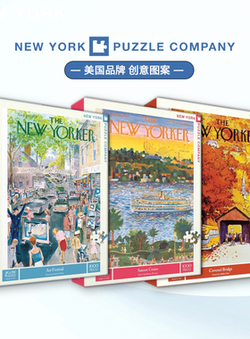 现货NEW YORKER纽约客日落巡航拼图1000片美国进口成人益智玩具