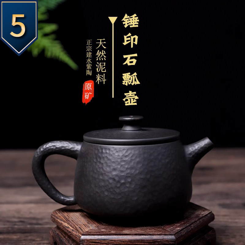 滇匠建水紫陶纯手工茶壶锤印
