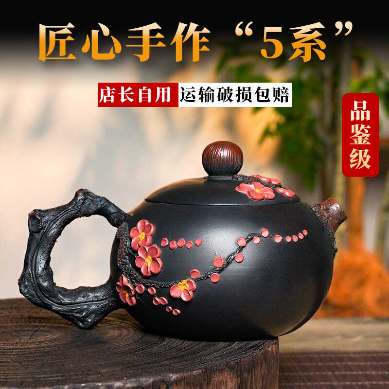【滇匠紫陶】云南建水紫陶茶壶西施壶 手工家用非紫砂可提可转
