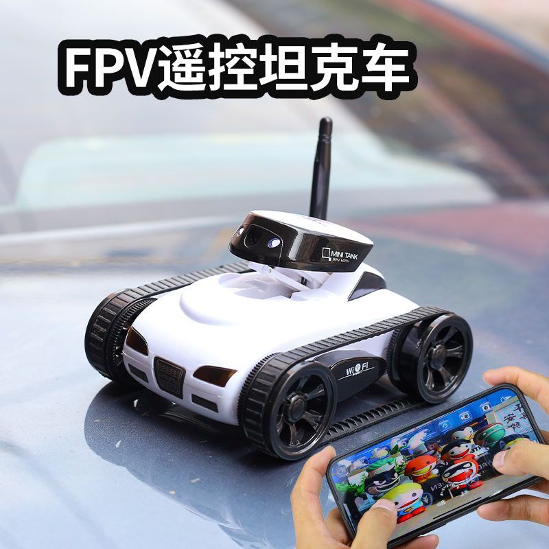 无线遥控坦克车带摄像头拍照录像桌面遥控童车摄像头可调动电玩具