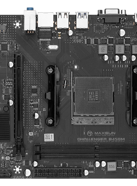 铭瑄 B450M 挑战者主板台式机AMD AM4电脑主板 支持5600/5700XCP