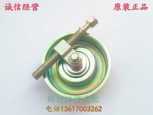 陆风风扇皮带涨紧轮原装正品图片