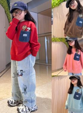 闲闲家冬款dd儿童卡通刺绣立体口袋加绒保暖卫衣男女童一体绒上衣