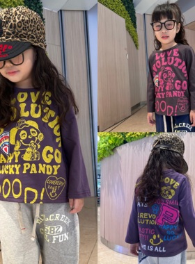 闲闲家 春秋款jam童装日系男女宝宝长袖T恤儿童洋气字母印花上衣