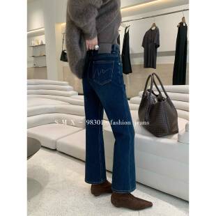 SMX植绒牛仔裤女98301冬季中高腰九分微喇裤四面弹蓝色窄版喇叭裤