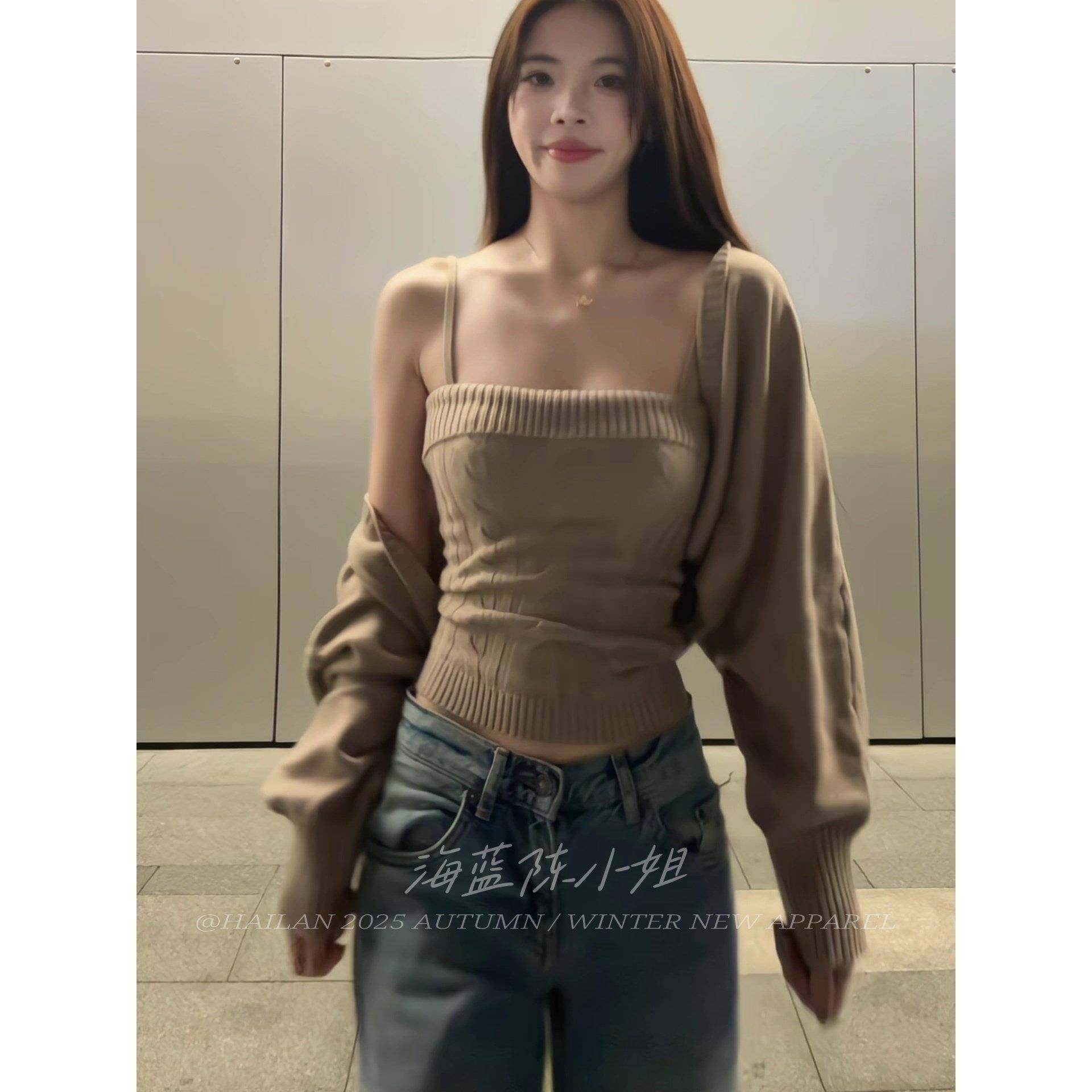 摩卡慕斯灯笼袖绞花针织开衫女秋季宽松外套吊带背心纯欲风两件套