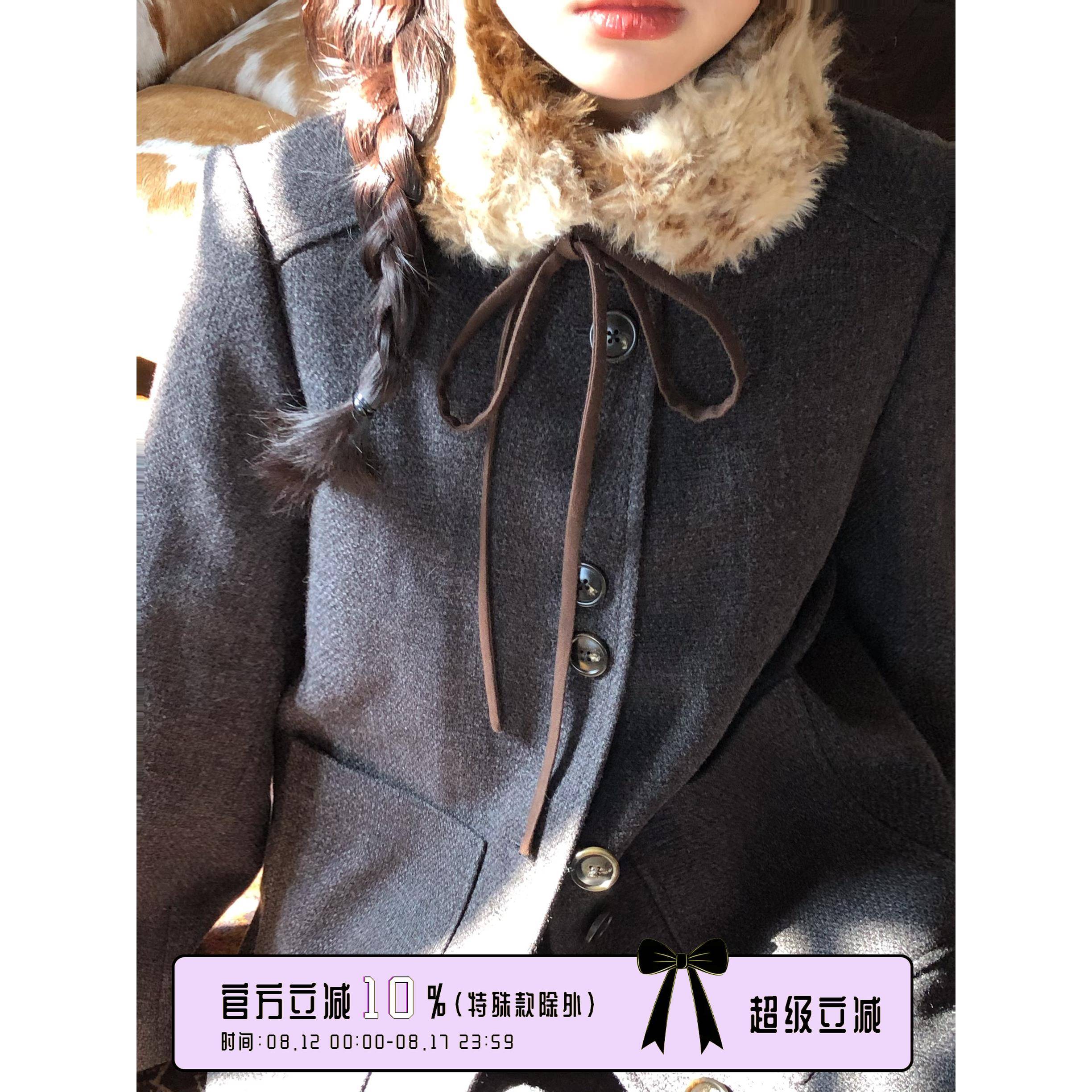 嘿山奶奶深灰色可拆卸领羊毛大衣女式秋冬设计覆古中长羊毛大衣