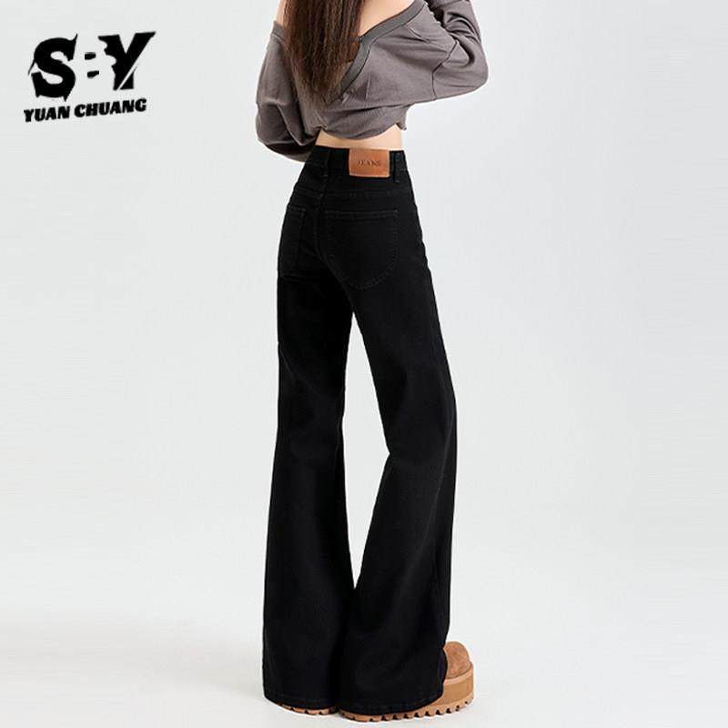 黑色低腰微喇牛仔裤女秋冬加绒宽松阔腿显瘦不贴腿垂感马蹄喇叭裤