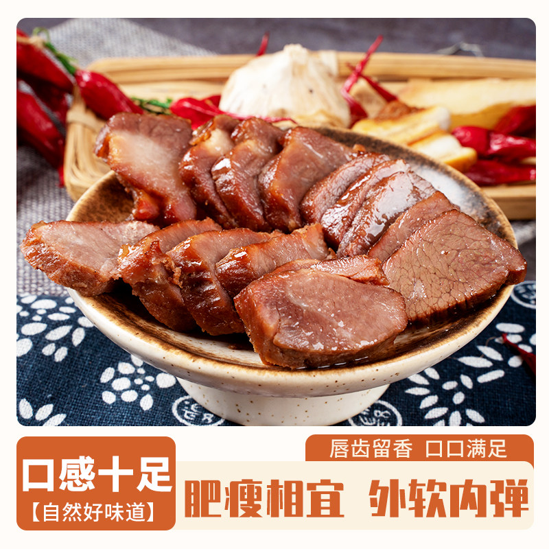 蜜汁叉烧肉拌饭鸡排酱汁家商用加热即食烧腊猪肉饭店小吃套餐饭