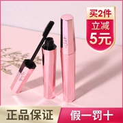 Qiao Di Shang Hui mascara chính hãng không thấm nước xoăn dài khối lượng dày không nở tự nhiên trang điểm lâu dài - Kem Mascara / Revitalash