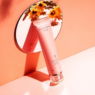 公主家护肤品官网正品微商同款石斛舒缓修护凝胶晒伤痘痘肌修复