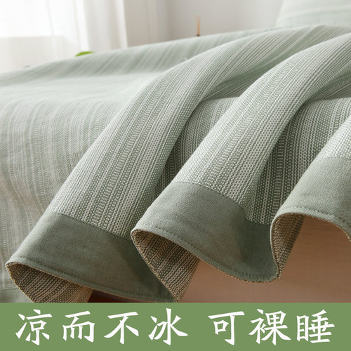 山东特厚加厚老粗布凉席床单夏