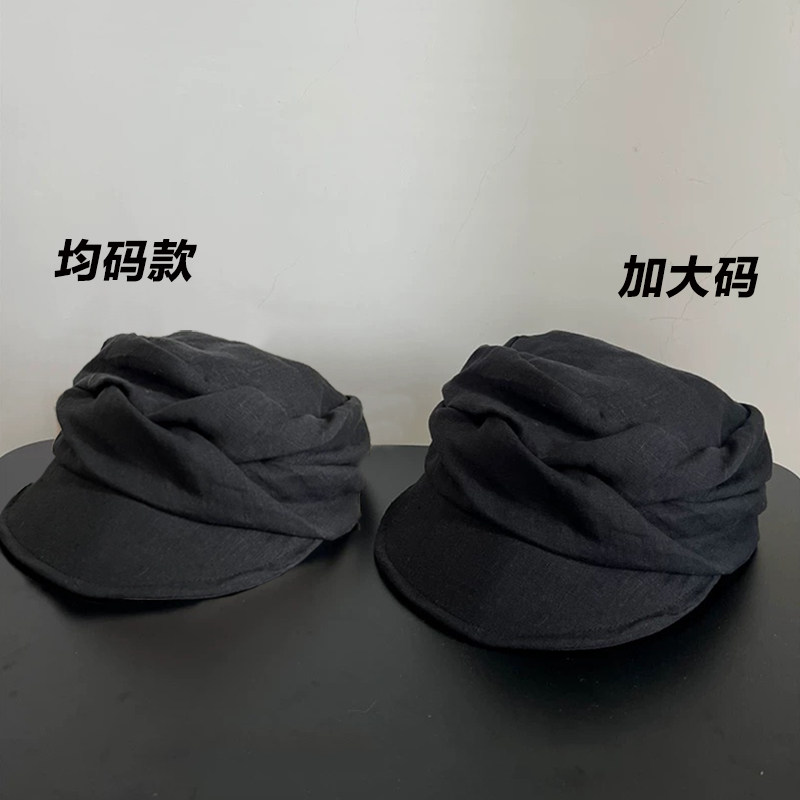 大头围日系复古亚麻褶皱贝雷帽