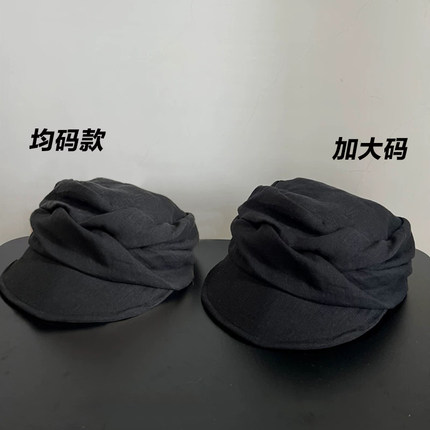 日系文艺复古亚麻褶皱贝雷帽大头围轻薄卷边鸭舌帽2026新款报童帽