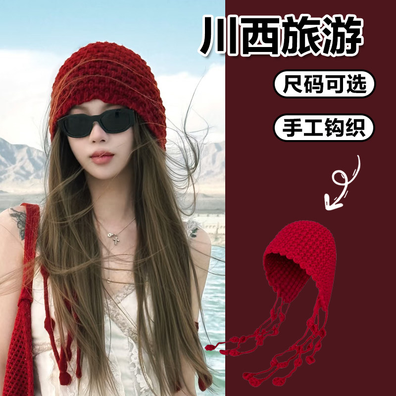 川西旅游红色帽子手工钩织流苏包头帽大头围针织帽民族风套头帽女,服饰配件/皮带/帽子/围巾,帽子,淘宝优惠券,粉丝福利购,淘宝优惠卷