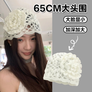 韩版ins立体手工钩织镂空针织帽白色大头围冷帽显脸小花朵包头帽