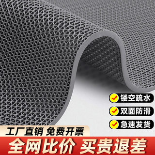 防滑地垫厕所卫生间浴室厨房防水脚垫门垫pvc商用门口防滑垫地垫
