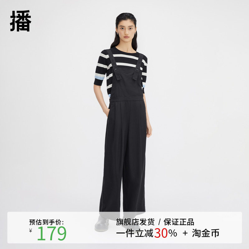 播休闲背带裤女2023秋冬新款简约通勤韩版宽松连体裤DDQ4JD5247