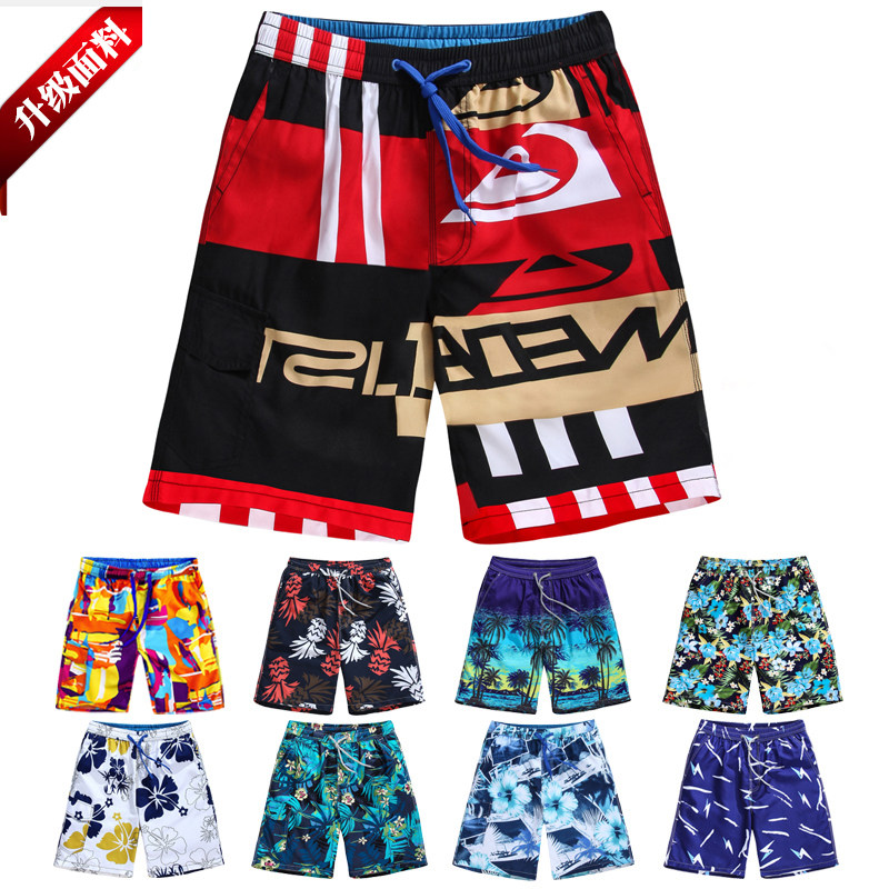 collocation men's wear Big pants Tide pants Men's Jogging pants Junior school student Summer wear outdoors Men's trousers Mountaineeringin the Men's clothing, Casual pants  category - from Buy2taobao.com to provide professional Taobao agent buy service