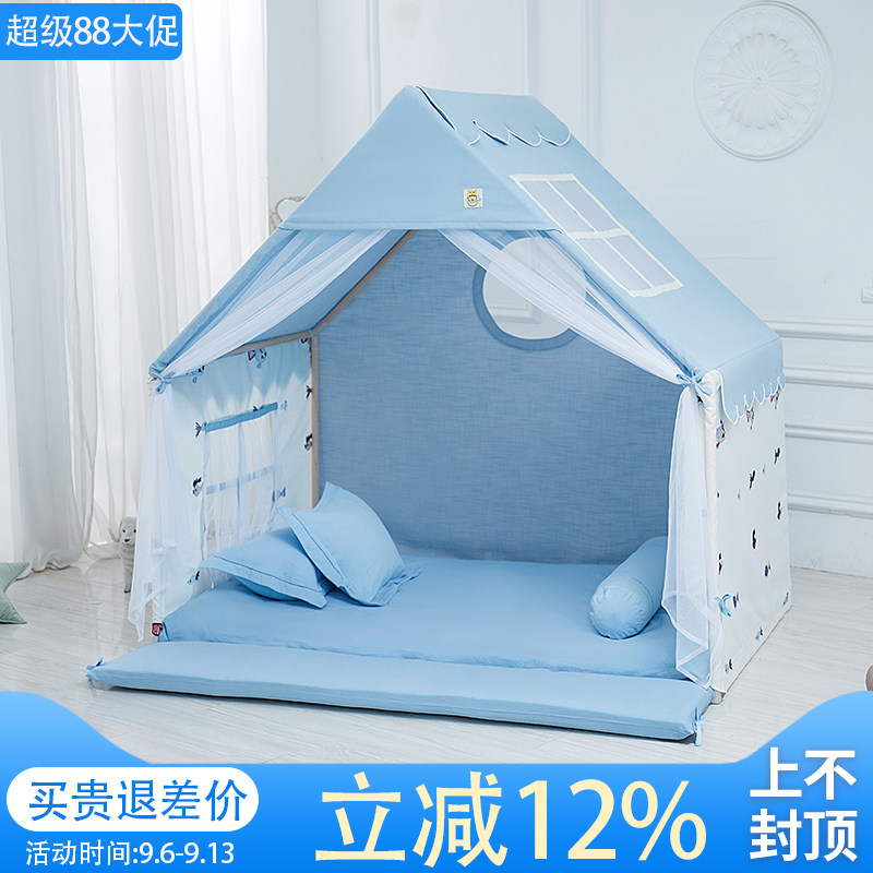 儿童布艺帐篷床男孩室内超大玩具房子围栏棉麻男宝宝过家家游戏屋
