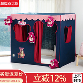 儿童室内大尺寸帐篷立体游戏屋室内梦幻公主女孩小帐篷草莓熊房子