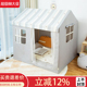 儿童帐篷室内男孩可睡觉儿童房阅读区布置家庭小帐篷玩具屋游戏屋
