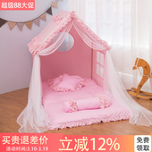 儿童秘密基地小屋女孩室内小帐篷游戏屋公主过家家玩具女童帐篷