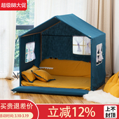 家用帐篷室内儿童宝宝分床神器帐篷游戏屋超大房子女孩梦幻玩具屋