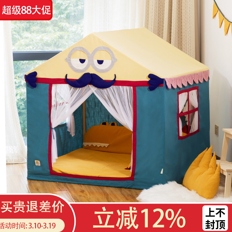 儿童帐篷室内游戏屋小房子家用可睡觉女孩宝宝男孩床上玩具屋超大