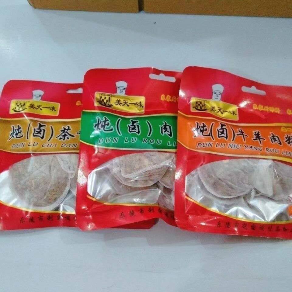 美天一味30克25包炖卤牛羊肉料/炖卤茶蛋料/炖卤肉料