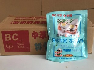 中萃排骨汤料227g25包整箱批排骨汤味固体调味料