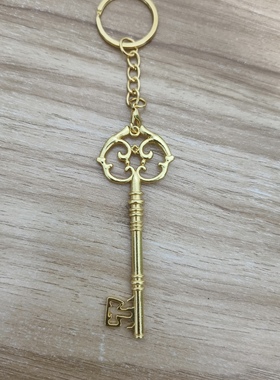 哈利波特周边魔法金钥匙钥匙扣，合金材质，金色款，古灵阁钥匙