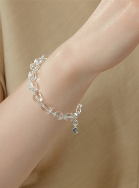 梵灵随型圆润通透6A白水晶手链