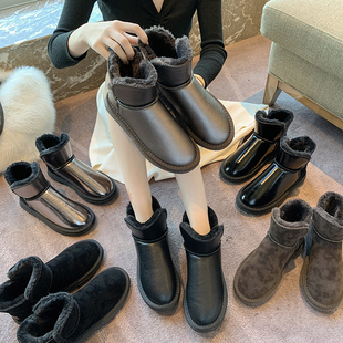 新款 情侣雪地靴劳旭斯女冬加绒加厚中短筒东北防滑防水男棉鞋