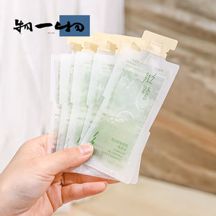 红之洗发水控油蓬松清爽去油净澈去屑柔顺修护改善油扁塌洗发露