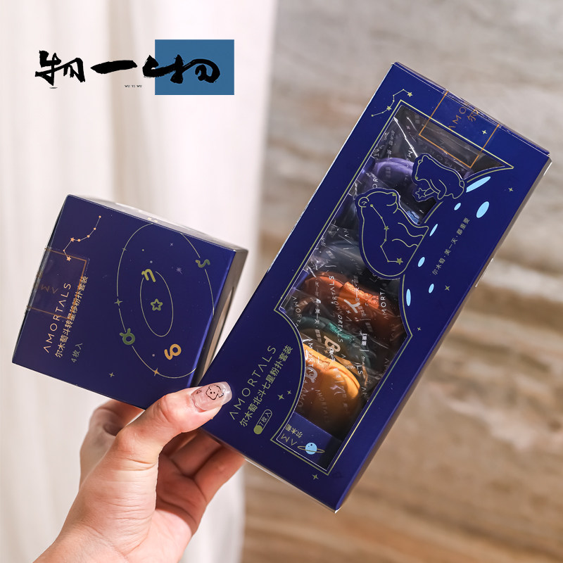 尔木萄气垫粉扑超软不吃粉粉底液专用尔女萄大美妆蛋化妆蛋尔木葡,彩妆/香水/美妆工具,美妆蛋/扑/海绵,淘宝优惠券,粉丝福利购,淘宝优惠卷