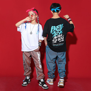 儿童街舞服套装男童定制街舞女童爵士舞架子鼓走秀服装变色龙潮裤