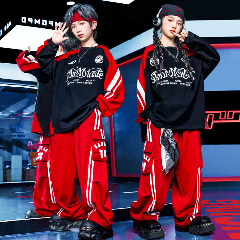 儿童街舞套装男童hiphop嘻哈潮服少儿炸街长袖女童舞台走秀演出服
