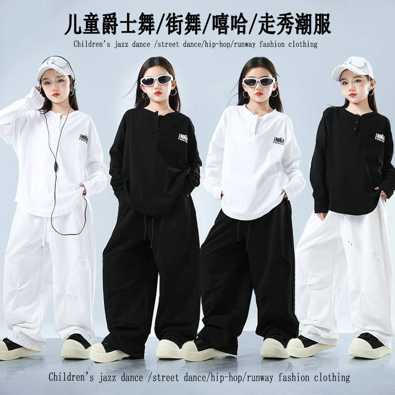 少儿爵士舞服装女孩宽松练功服街舞套装韩版嘻哈hiphop舞蹈表演