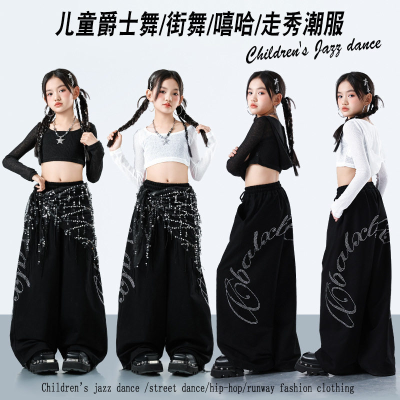 潮酷女童露脐连帽罩衣宽松束脚卫裤套装少儿爵士舞女团演出服