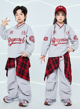 儿童街舞演出服爵士舞灰色字母套装男童潮服少儿hiphop嘻哈女走秀