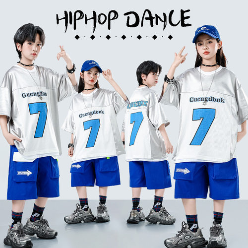 儿童街舞演出服男童嘻哈潮服套装少儿hiphop架子鼓表演服女童潮牌