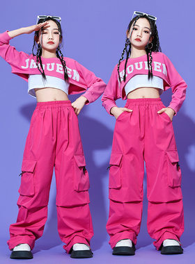 儿童爵士舞表演服装女童韩版露脐潮牌套装jazz舞蹈练功服街舞服