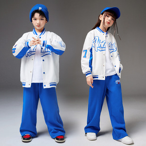 街舞儿童潮服棒球服夹克套装hiphop男童定制童装炸街爵士舞演出服