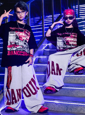 嘻哈街舞潮服男童套装帅气hiphop宽松T恤女童短袖儿童爵士舞服装